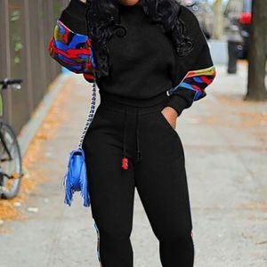 Jogger set new w/o tags